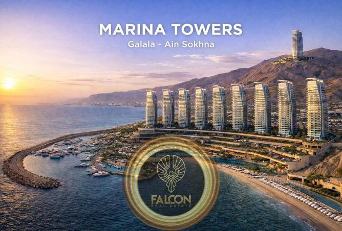 8702552 - Property Image 3