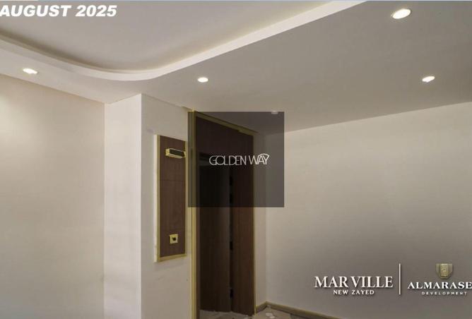 8548819 - Property Image 3