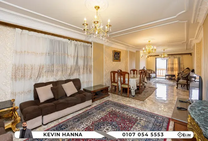 8717547 - Property Image 3