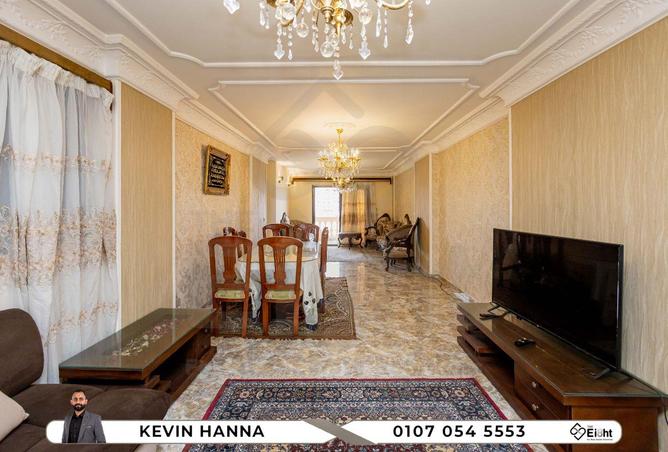 8717547 - صورة العقار 2