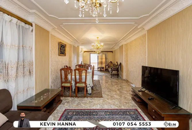 8717547 - Property Image 2