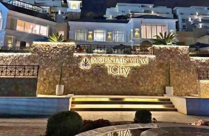 Apartment - 3 Bedrooms - 2 Bathrooms for sale in Mountain View iCity - 5th Settlement Compounds - The 5th Settlement - New Cairo City - Cairo