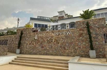 Apartment - 3 Bedrooms - 2 Bathrooms for sale in Mountain View iCity - 5th Settlement Compounds - The 5th Settlement - New Cairo City - Cairo