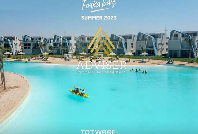 66426298 - صورة العقار 2