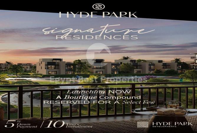 8633230 - الصورة الرئيسية للعقار