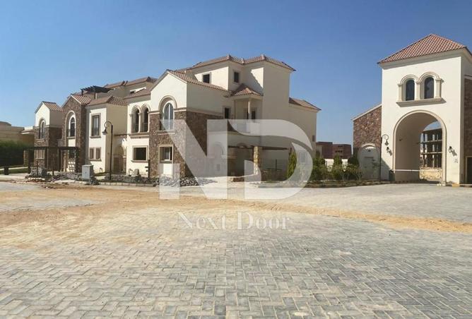 63400244 - صورة العقار 2