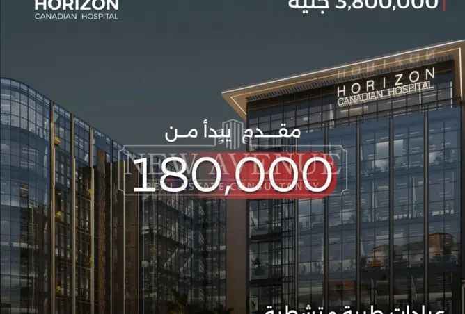 83664309 - صورة العقار 3