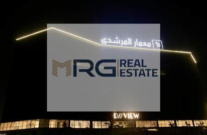شقة - 2 غرف نوم - 1 حمام للبيع في دجلة فيو - زهراء المعادي - حي المعادي - القاهرة