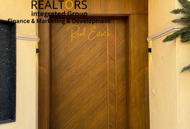 52968393 - صورة العقار 2