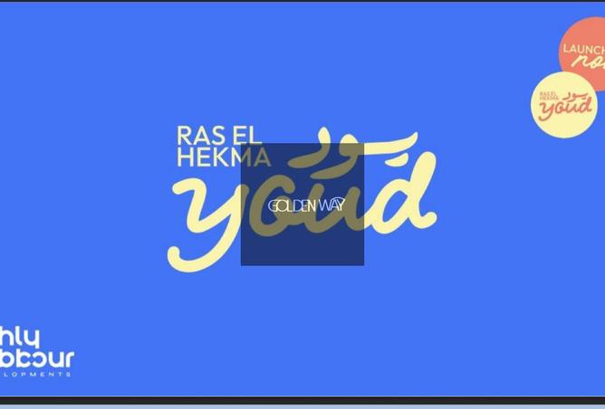 8549342 - Property Image 3