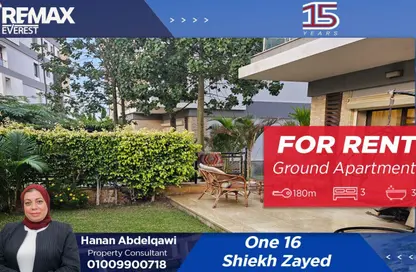 Apartment - 3 Bedrooms - 3 Bathrooms for rent in Six West - Beverly Hills - Sheikh Zayed Compounds - Sheikh Zayed City - Giza