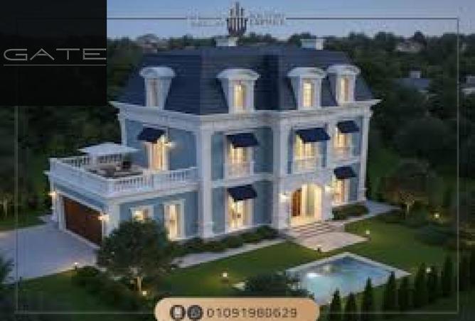 8641031 - Property Image 2