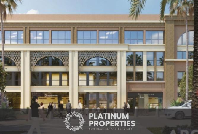 8556760 - Property Main Image