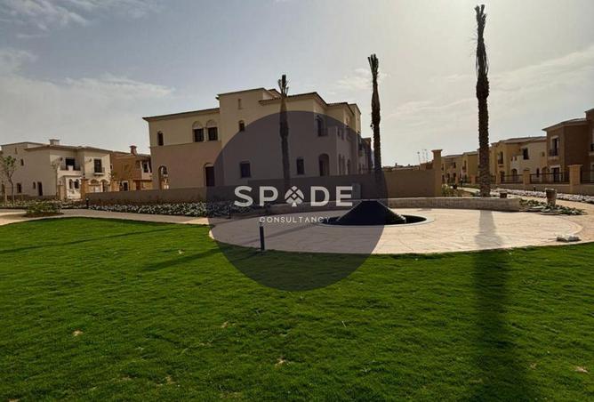 97719387 - صورة العقار 2