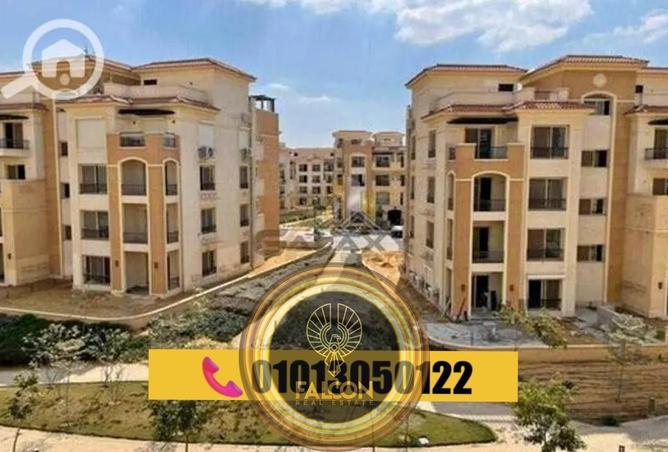 8606602 - الصورة الرئيسية للعقار