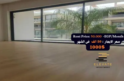 شقة - 2 غرف نوم - 3 حمامات للايجار في لايك فيو ريزيدنس - كمبوندات التجمع الخامس - التجمع الخامس - مدينة القاهرة الجديدة - القاهرة