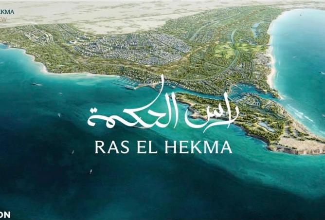 62158665 - صورة العقار 2