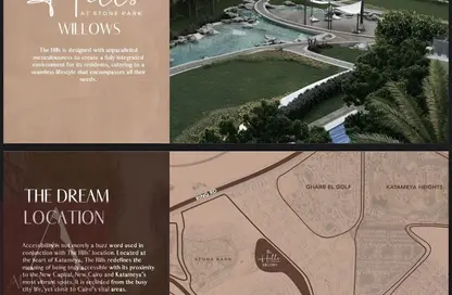 فيلا - 7 غرف نوم - 8 حمامات للبيع في ستون بارك - كمبوندات التجمع الخامس - التجمع الخامس - مدينة القاهرة الجديدة - القاهرة