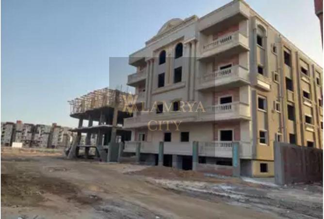 8609084 - صورة العقار 3