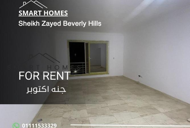 70633849 - Property Main Image