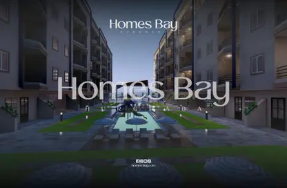 Apartment - Studio - 1 Bathroom for sale in El Kawther District - Hurghada - Red Sea