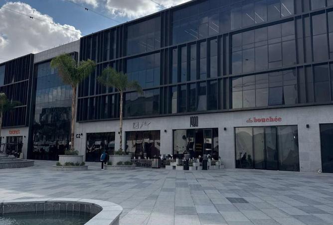 64130476 - الصورة الرئيسية للعقار