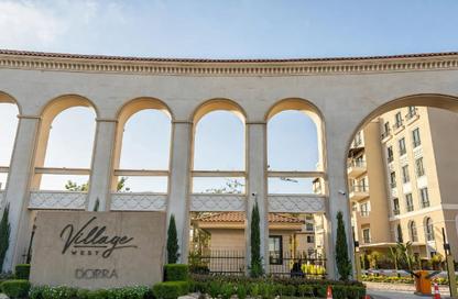 Apartment - 3 - 3 for sale in Village West - Sheikh Zayed Compounds - Sheikh Zayed City - Giza