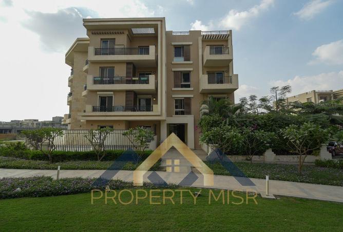 8628868 - Property Main Image