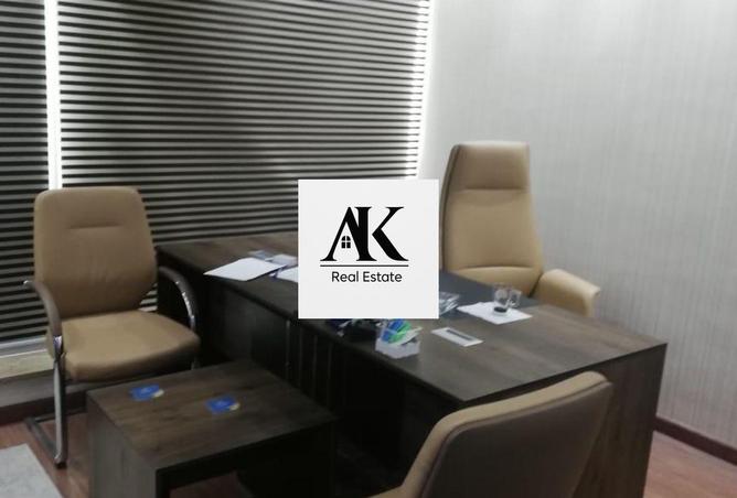 8488676 - صورة العقار 2