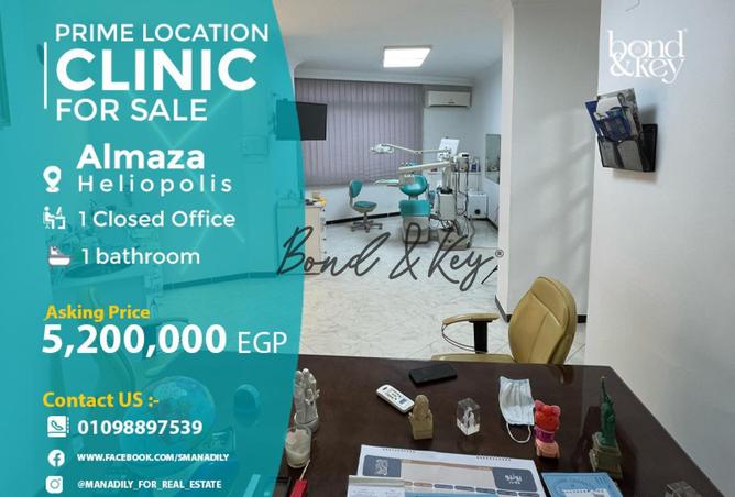 64889033 - الصورة الرئيسية للعقار