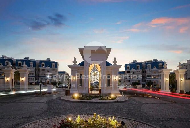 8561692 - Property Image 3