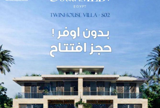 8584723 - Property Main Image