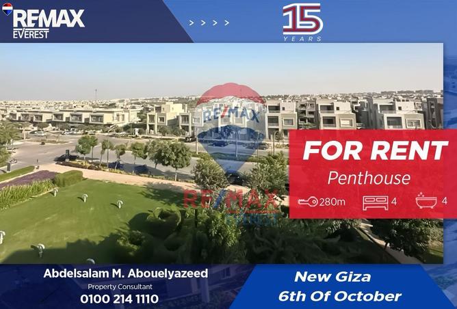 8597523 - Property Image 2