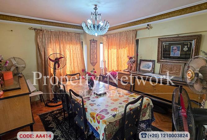 8629019 - Property Image 3