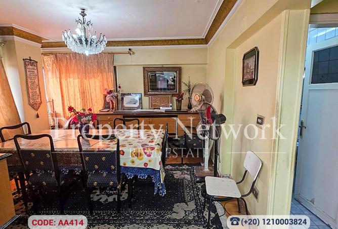 8629019 - Property Image 2