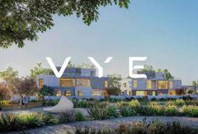 8424794 - Property Image 3