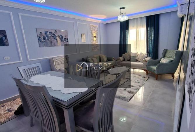 8717203 - صورة العقار 3