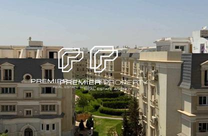 iVilla - 3 Bedrooms - 3 Bathrooms for sale in Mountain View Hyde Park - 5th Settlement Compounds - The 5th Settlement - New Cairo City - Cairo