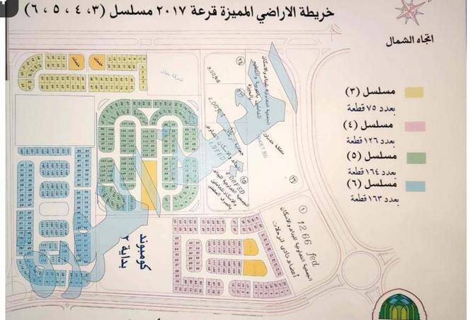 54750411 - صورة العقار 3