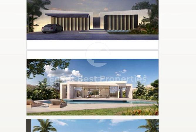 8655476 - الصورة الرئيسية للعقار