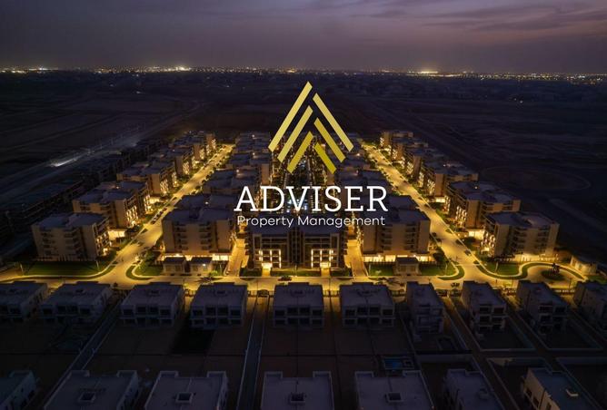 61691866 - الصورة الرئيسية للعقار