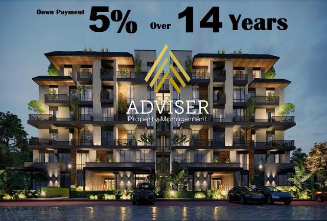 58994299 - Property Main Image