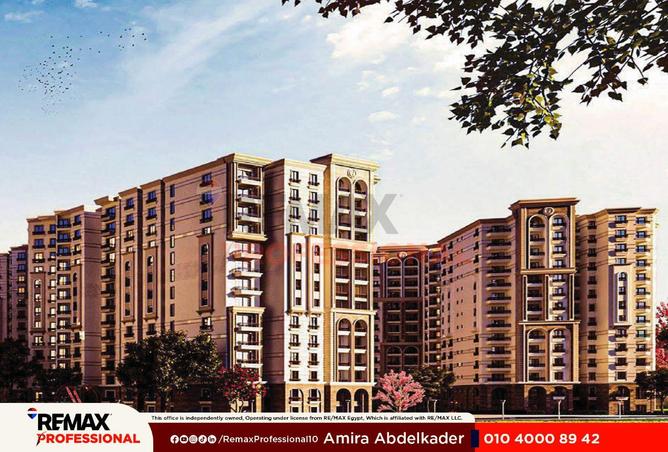 69564884 - صورة العقار 3