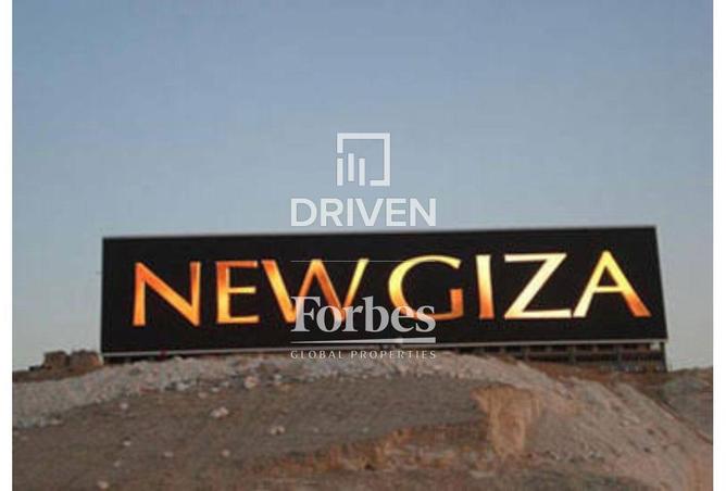 52717121 - صورة العقار 2