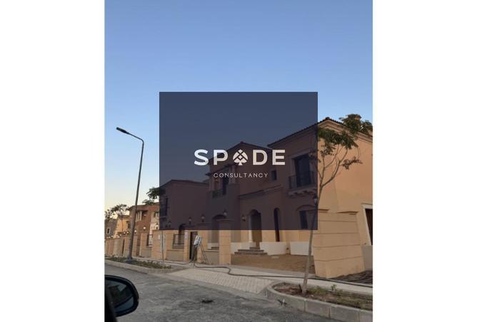 8619944 - Property Image 2