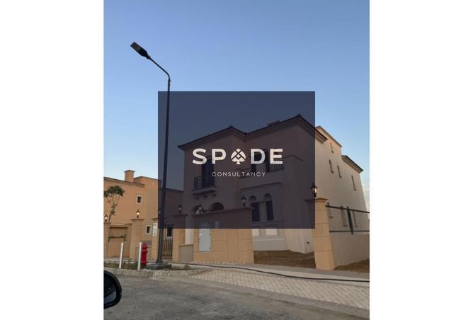 8619944 - Property Main Image