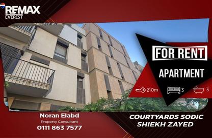Apartment - 3 Bedrooms - 3 Bathrooms for rent in Six West - Beverly Hills - Sheikh Zayed Compounds - Sheikh Zayed City - Giza