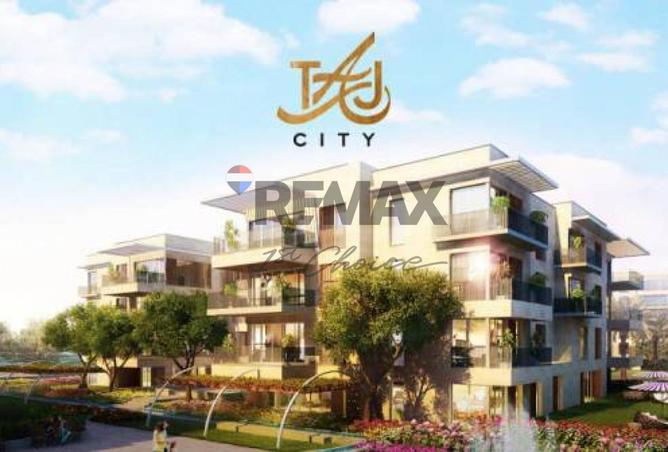 61684703 - الصورة الرئيسية للعقار