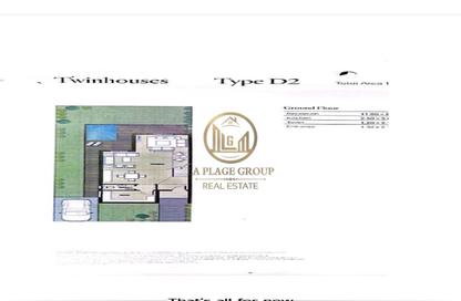 Twin House - 4 - 4 for sale in Cavana Springs - Sarai - Mostakbal City Compounds - Mostakbal City - Future City - Cairo