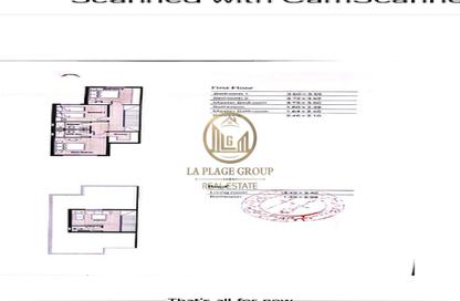 Twin House - 4 - 4 for sale in Cavana Springs - Sarai - Mostakbal City Compounds - Mostakbal City - Future City - Cairo